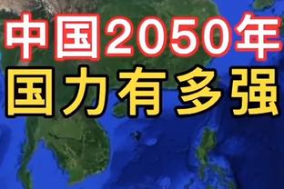 ?加兰29分 小莫布里22+17+7 康宁汉姆21+10 骑士力克活塞